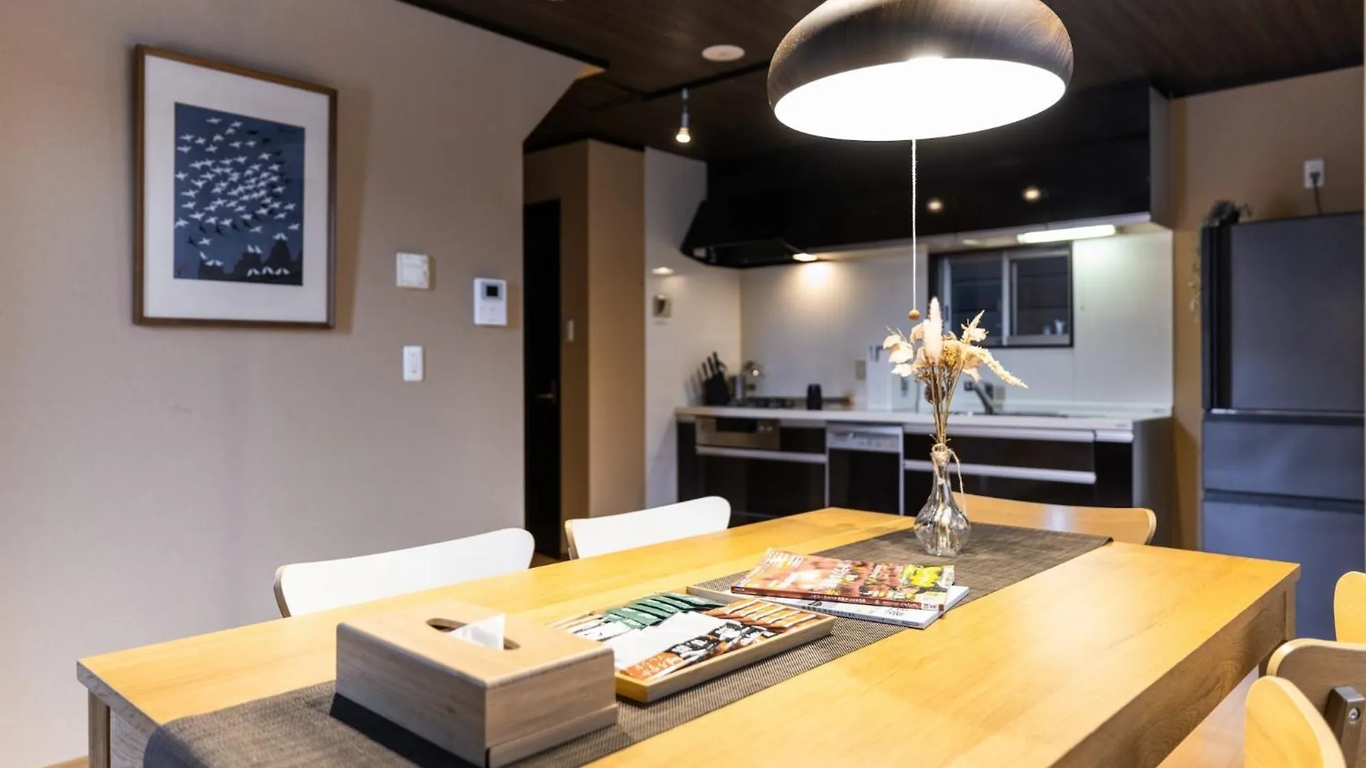 Kyoto - House - Vacation Stay 13833 Holiday home