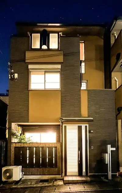 Kyoto - House - Vacation Stay 13833 Japan