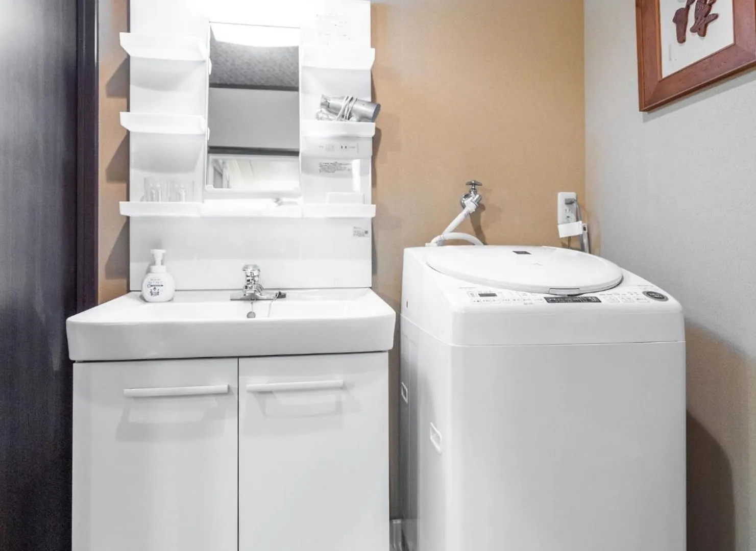 Prázdninový dům Kyoto - House - Vacation Stay 13833